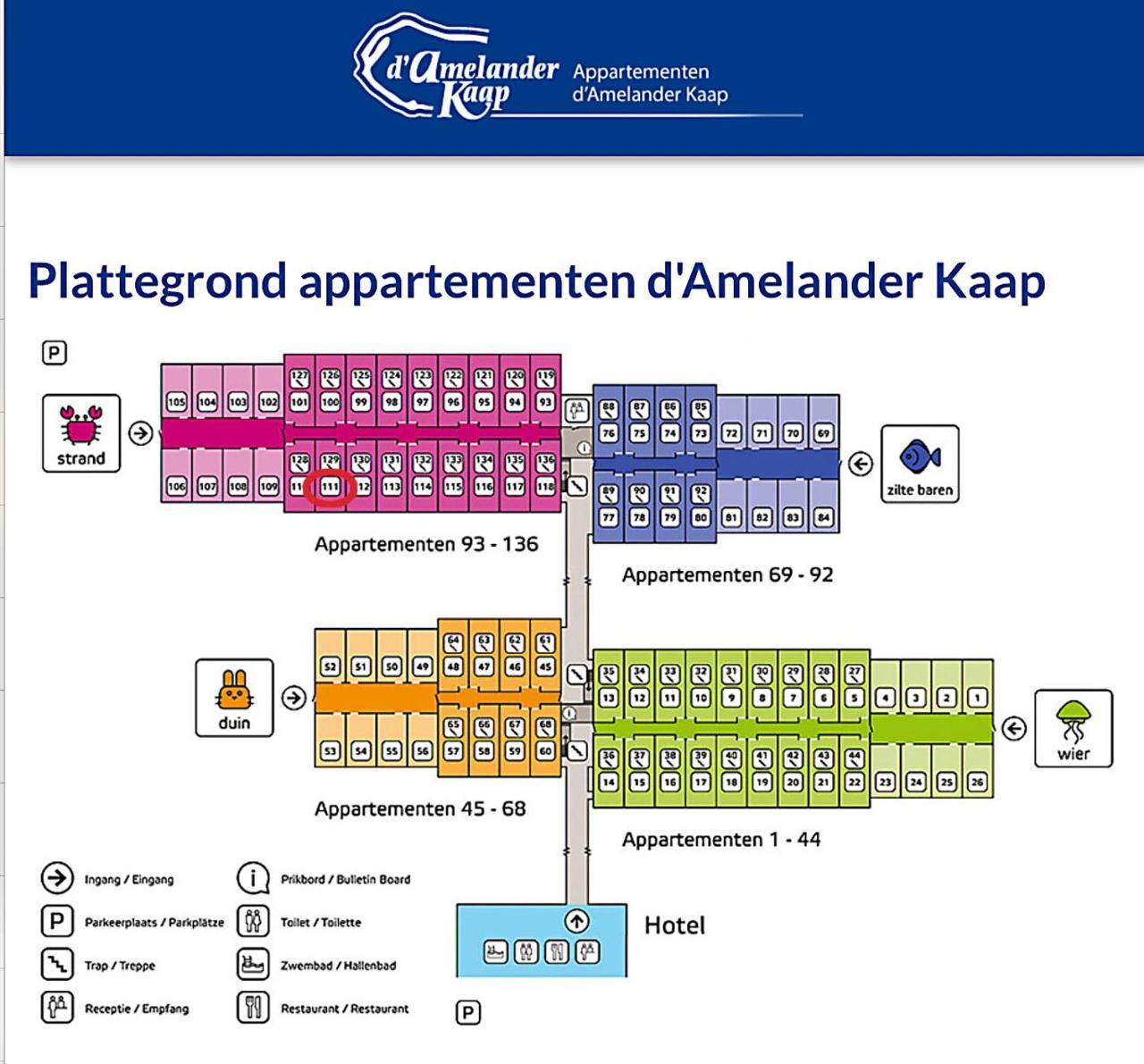 Appartement De Kompaan, Resort Amelander Kaap هولوم المظهر الخارجي الصورة